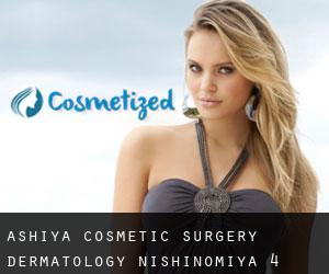 Ashiya Cosmetic Surgery Dermatology (Nishinomiya) #4