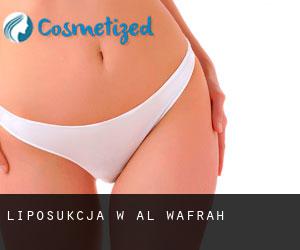 Liposukcja w Al Wafrah