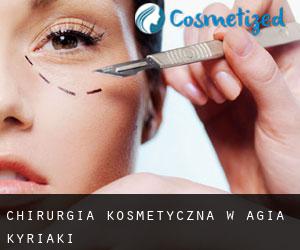 Chirurgia kosmetyczna w Agía Kyriakí