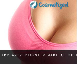 Implanty piersi w Wadi Al Seer