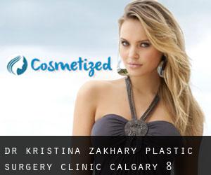Dr. Kristina Zakhary Plastic Surgery Clinic (Calgary) #8